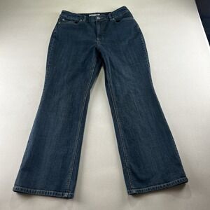 Chico's Platinum Dark Wash Ultimate Denim Jeans Size 2/ 12 Short